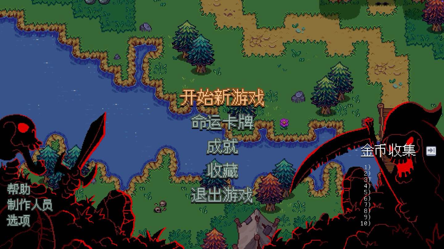 刷屏至死 Death by Scrolling for Mac v169 中文原生版-Mac宇宙