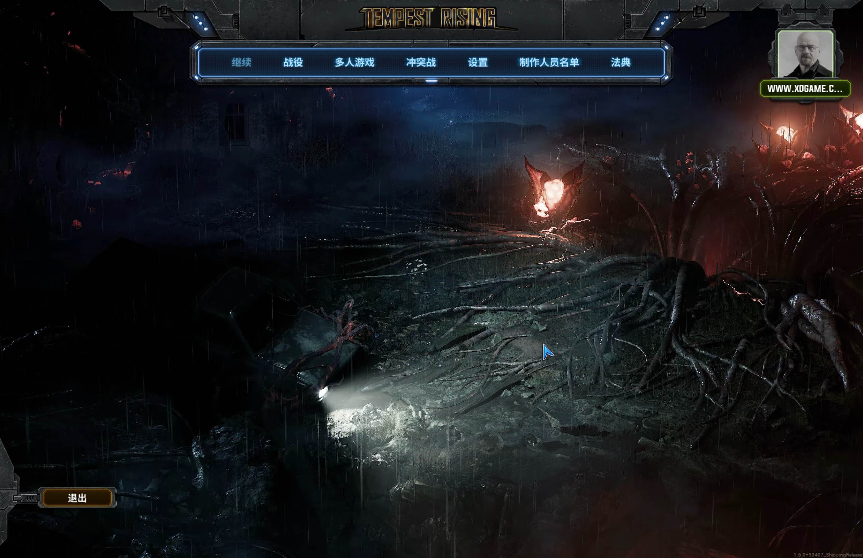 风暴崛起 Tempest Rising for Mac v1.6.0.53407 中文移植版-Mac宇宙 风暴崛起 Tempest Rising for Mac v1.6.0.53407 中文移植版-Mac宇宙