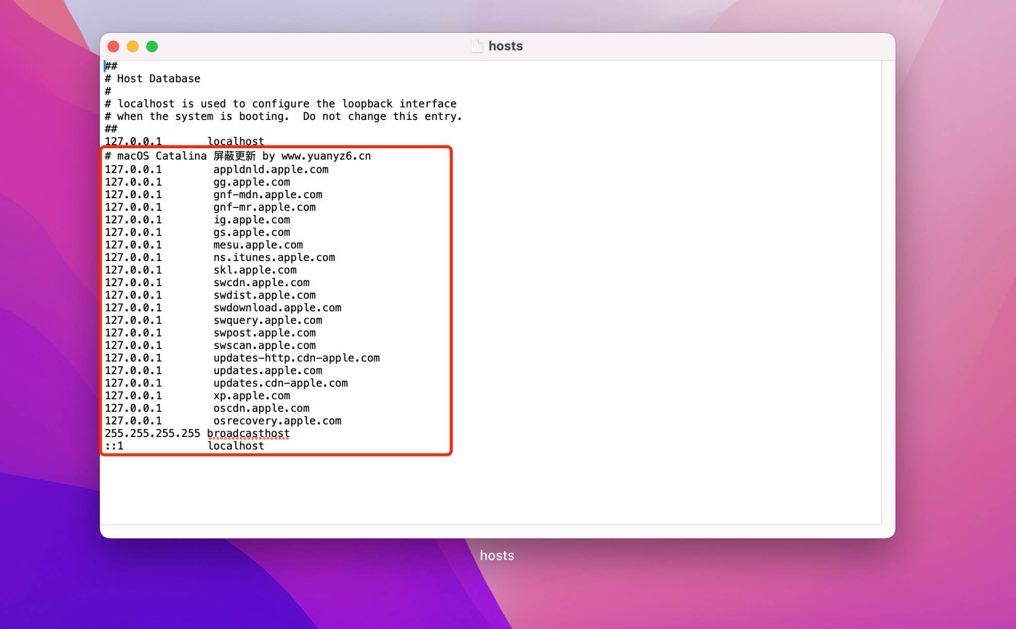 macOS 如何屏蔽系统更新教程-Mac宇宙