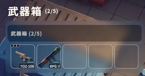 逃离鸭科夫MAC版 前期开荒新流程与注意事项-Mac宇宙