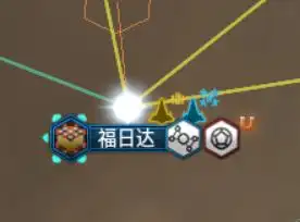 群星 Stellaris for Mac 新手教程攻略-Mac宇宙