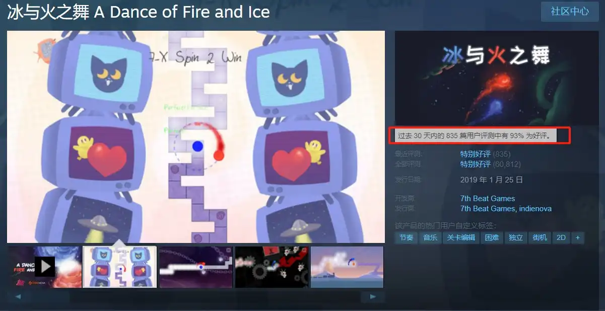 macOS电脑T0级音游推荐,哪款是你的最爱-Mac宇宙 macOS电脑T0级音游推荐,哪款是你的最爱-Mac宇宙