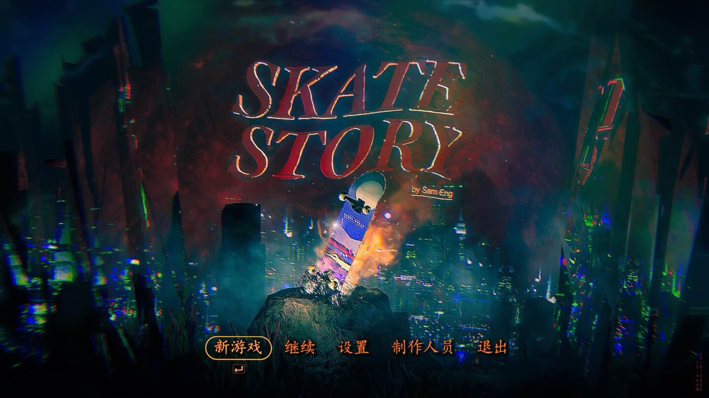 滑板故事 Skate Story for Mac v2025.12.08 中文原生版-Mac宇宙