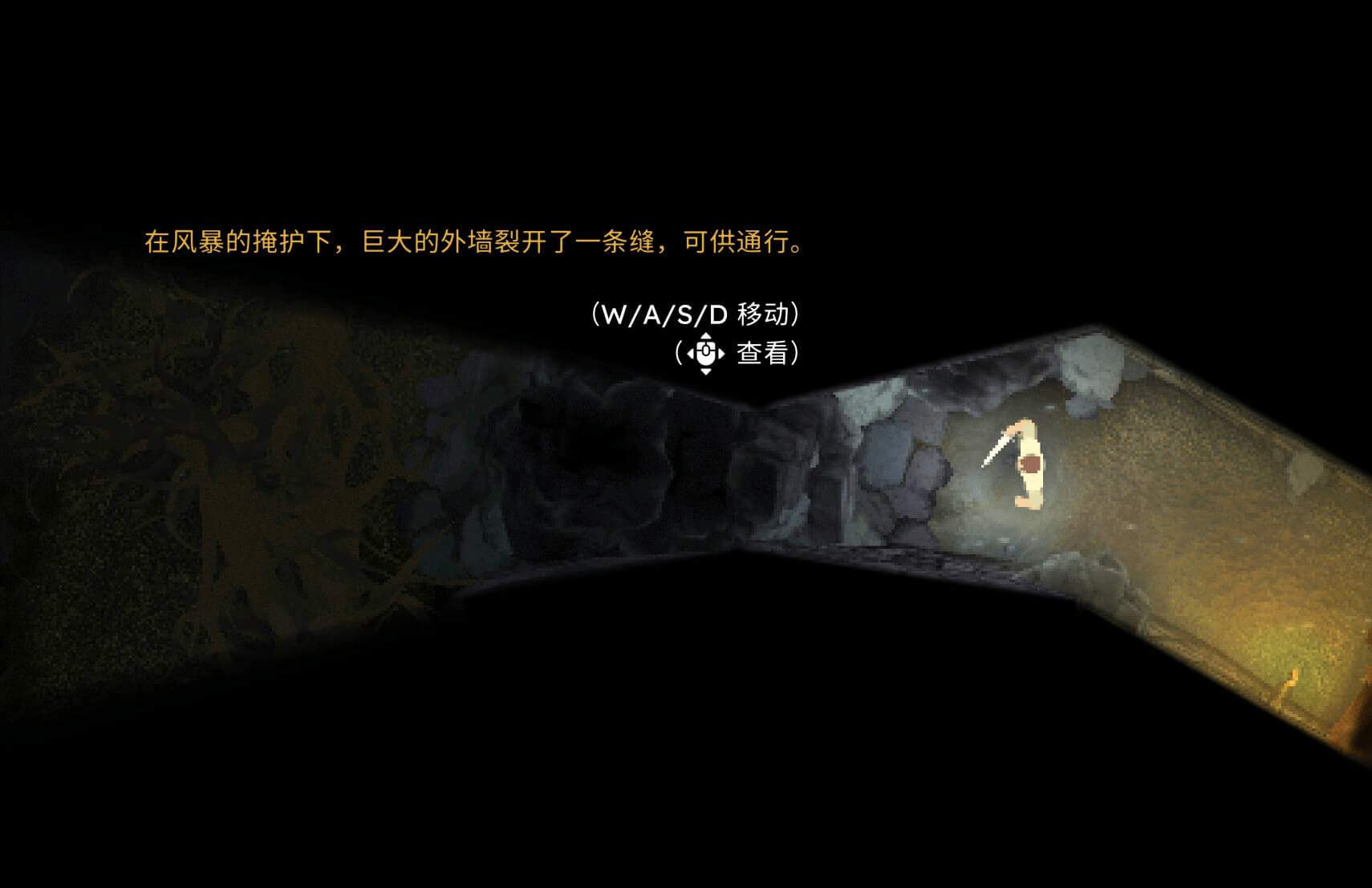 直入炼狱 INTO EVIL for Mac v2025.12.05 中文原生版-Mac宇宙