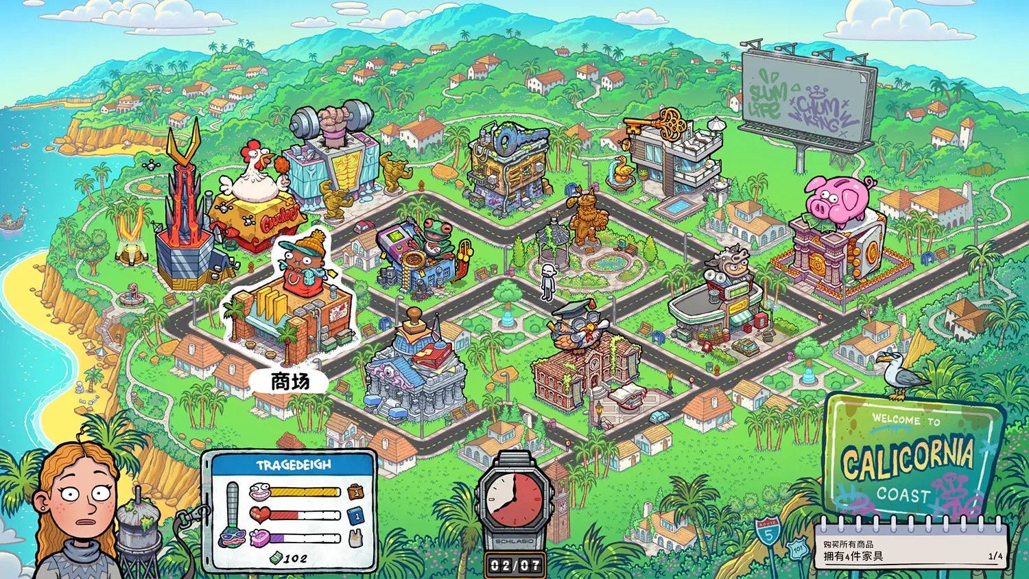 我的人生大冒险 Walk of Life for Mac v0.44.5 中文原生版-Mac宇宙