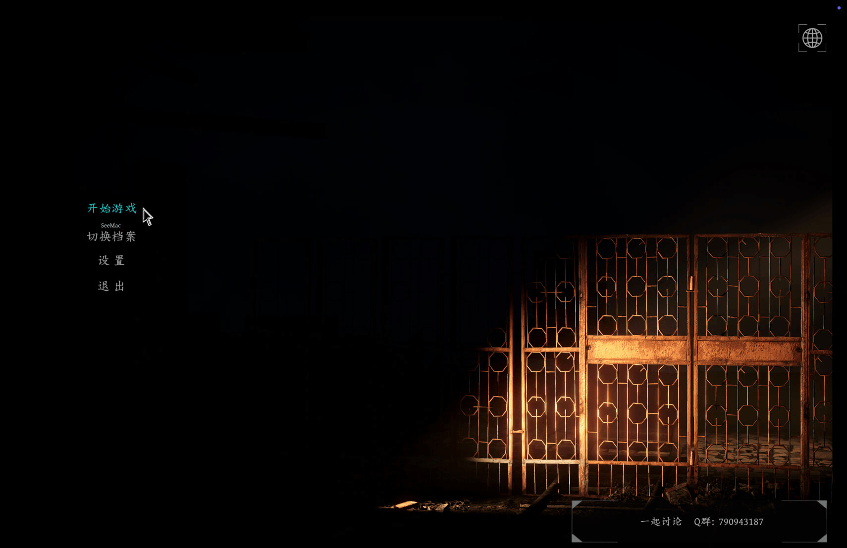 无尽之潮 Tides of The Endless for Mac v0.4.12.15 中文原生版-Mac宇宙