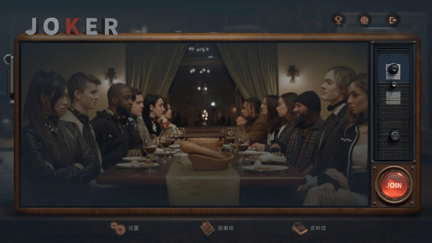 小丑游戏 The Joker’s Game for Mac v1.0.3 中文原生版-Mac宇宙