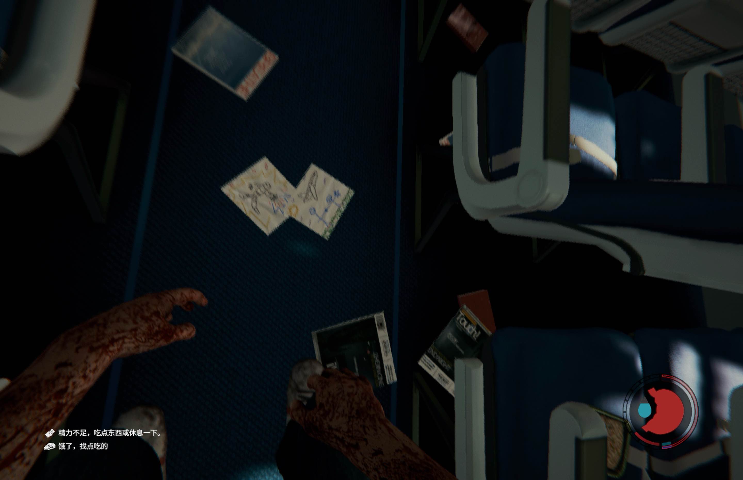 森林 The Forest for Mac v53951 中文移植版-Mac宇宙