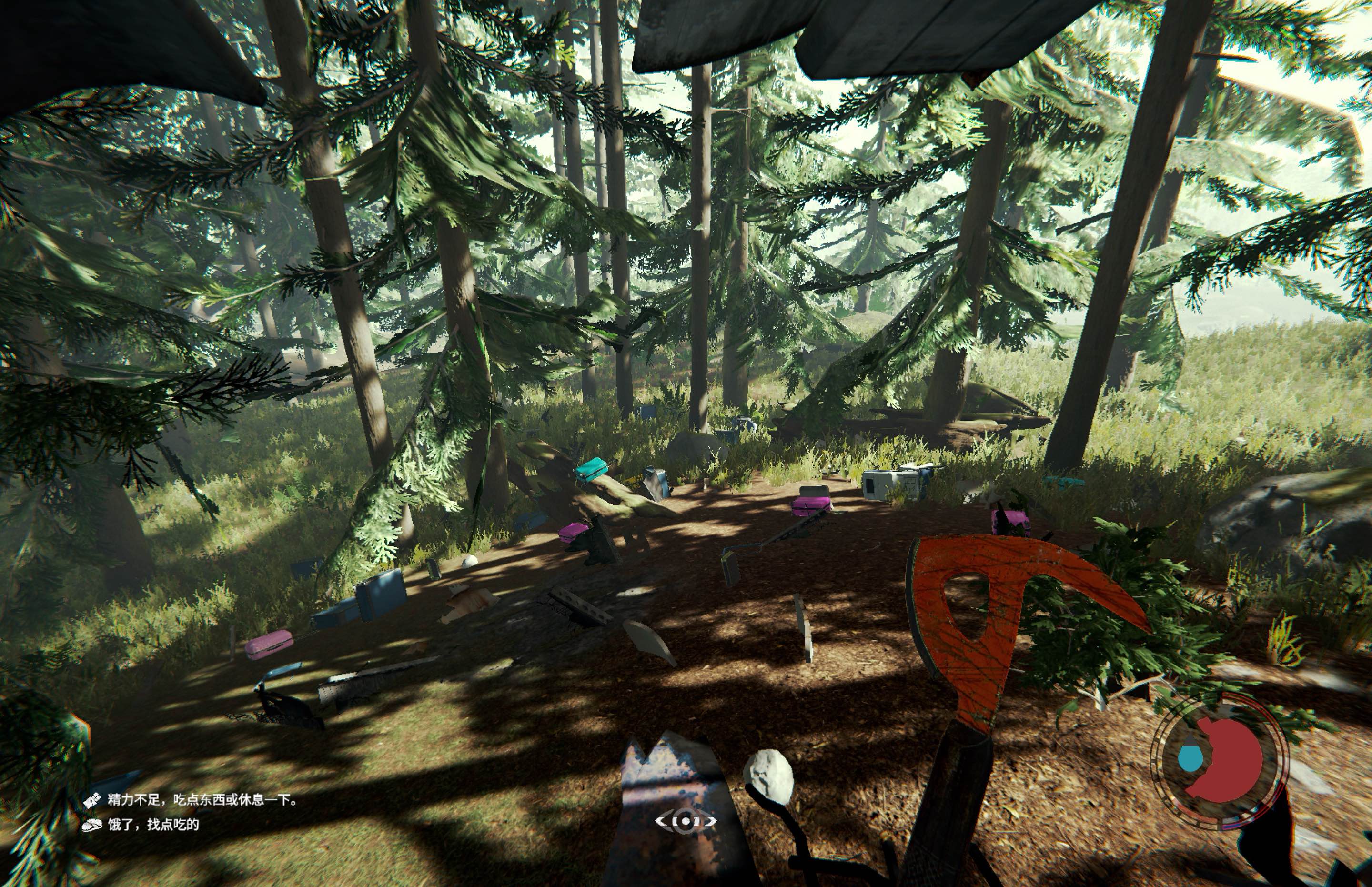 森林 The Forest for Mac v53951 中文移植版-Mac宇宙