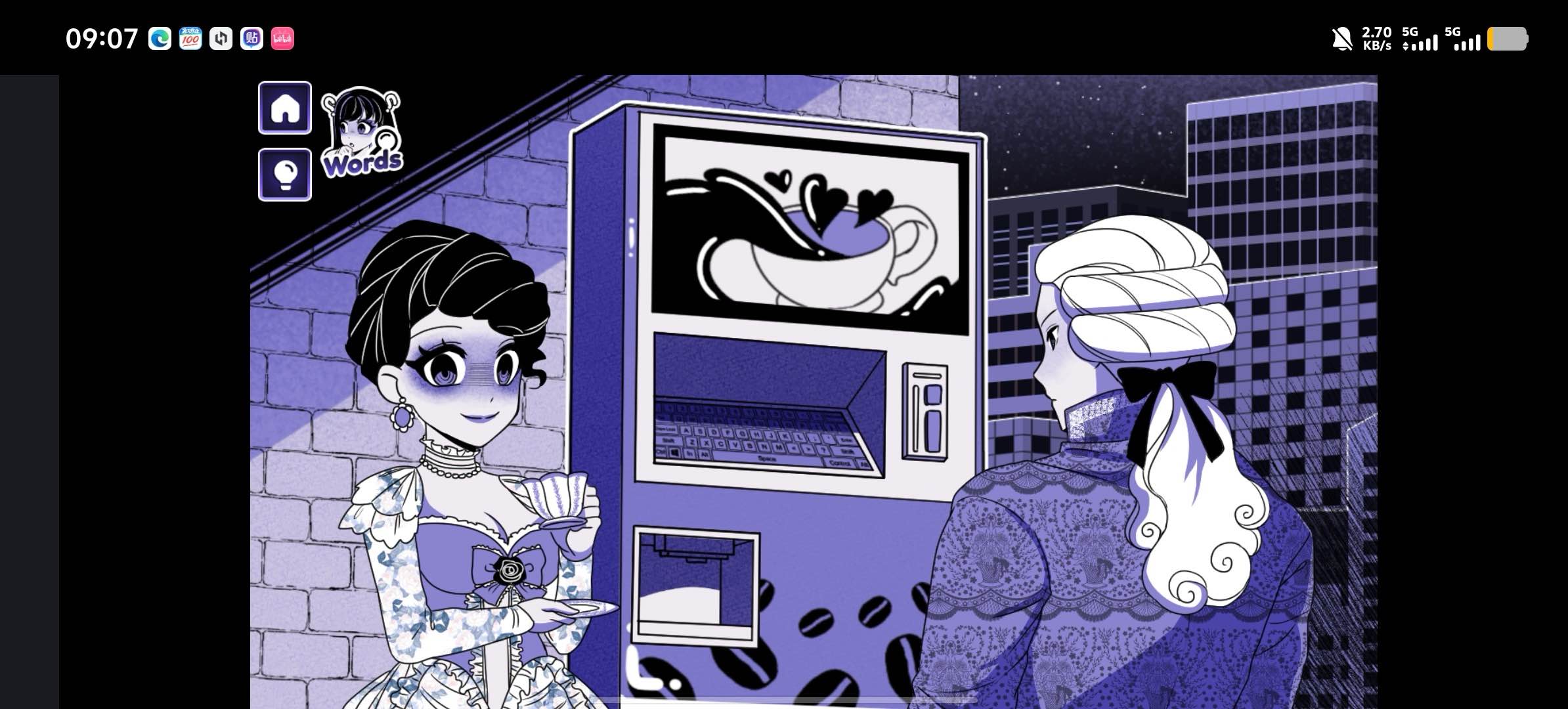 异常咖啡机器 Anomalous Coffee Machin for Mac v1.3.30 中文原生版-Mac宇宙