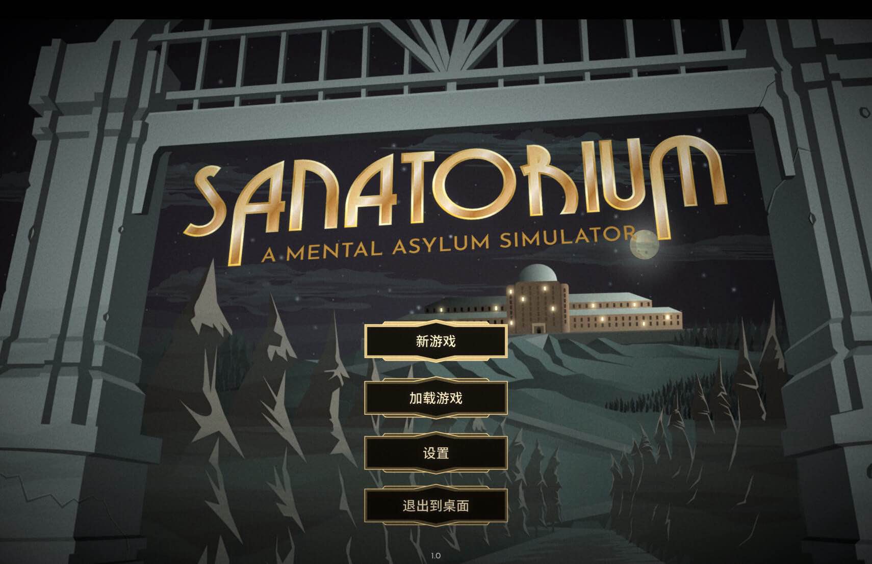 疗养院：精神病院模拟器 Sanatorium – A Mental Asylum Simulator for Mac v1.06f 中文原生版-Mac宇宙