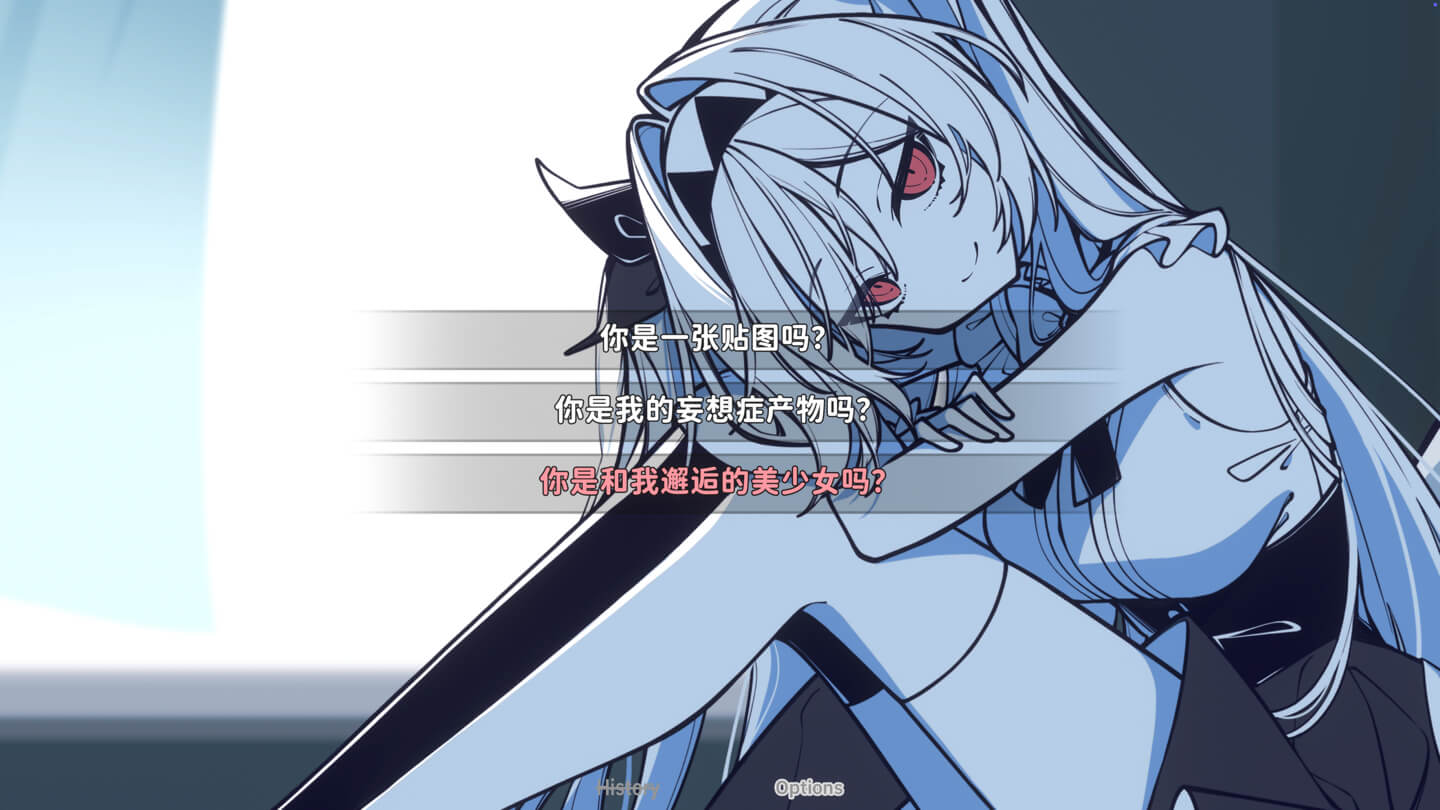 不/存在的你，和我 The NOexistenceN of you AND me for Mac v2.333 2.7 中文原生版-Mac宇宙