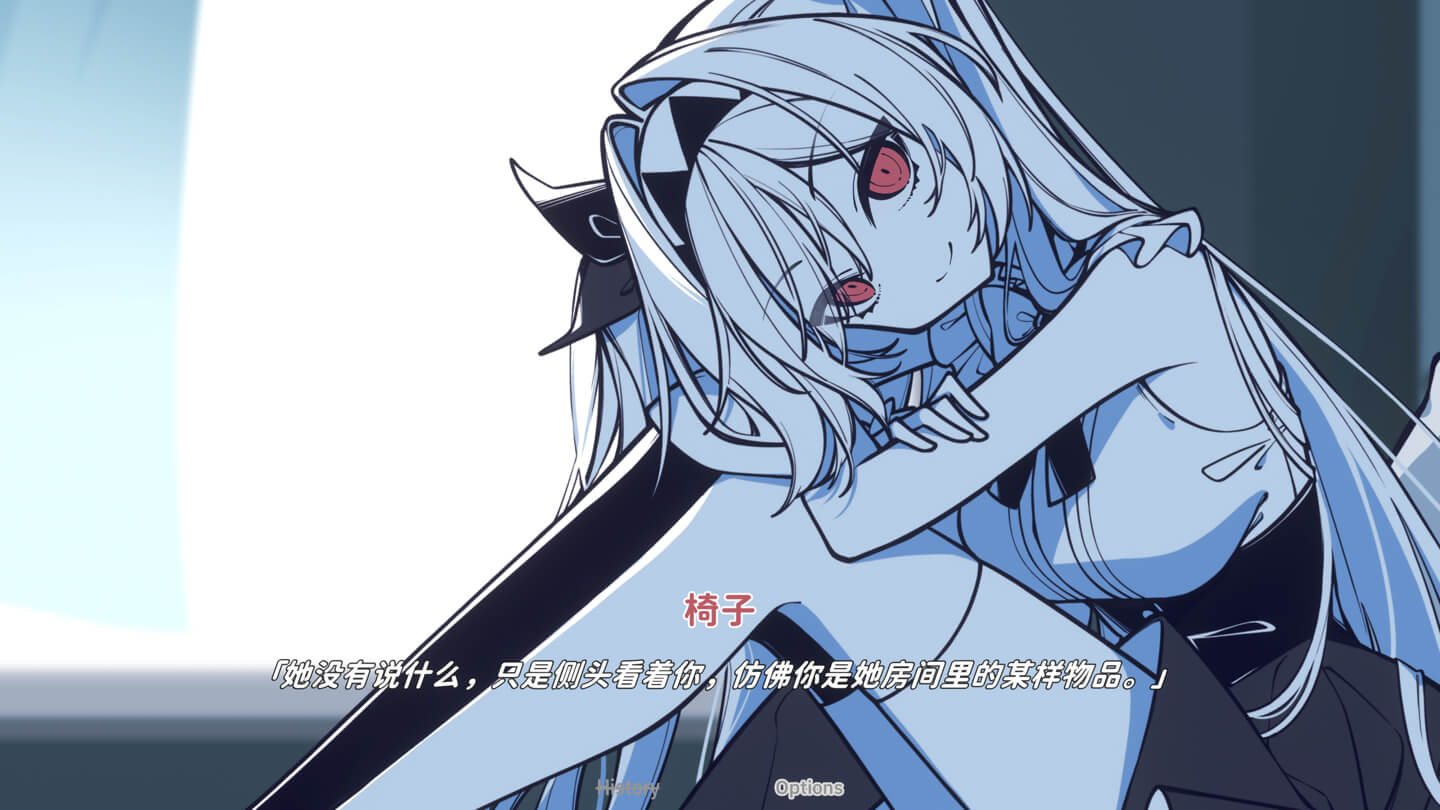 不/存在的你，和我 The NOexistenceN of you AND me for Mac v2.333 2.7 中文原生版-Mac宇宙