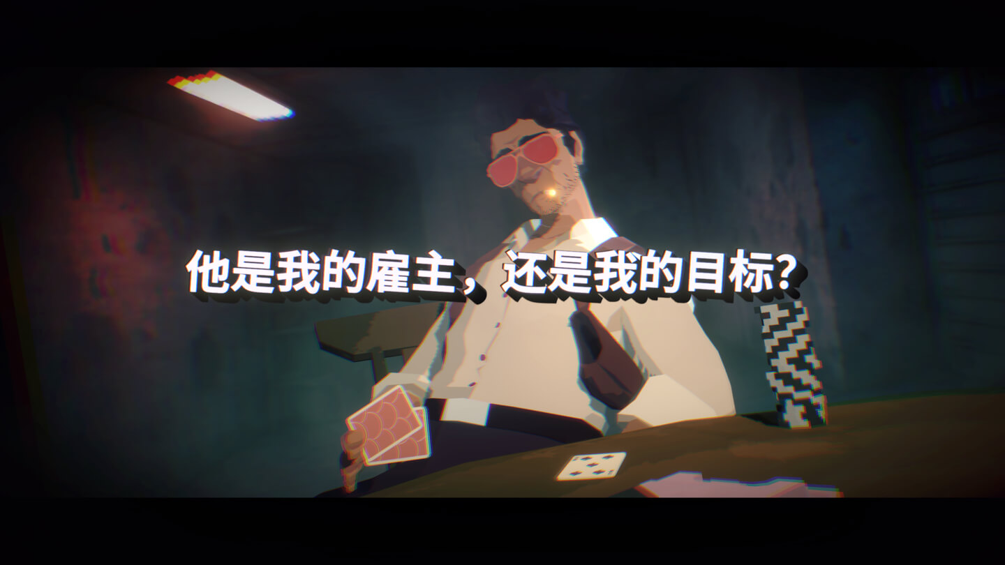 豺狼 Jackal for Mac v0.9.18 中文原生版-Mac宇宙