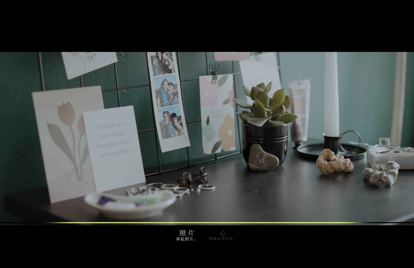 幽林深处 Heart of the Forest for Mac v1.0.2 中文原生版-Mac宇宙