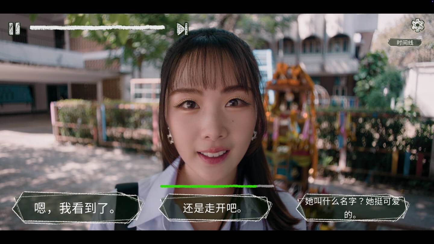 恋爱秘密侦探社 Love Love Mystery Club for Mac v0.8.82 中文原生版-Mac宇宙 恋爱秘密侦探社 Love Love Mystery Club for Mac v0.8.82 中文原生版-Mac宇宙