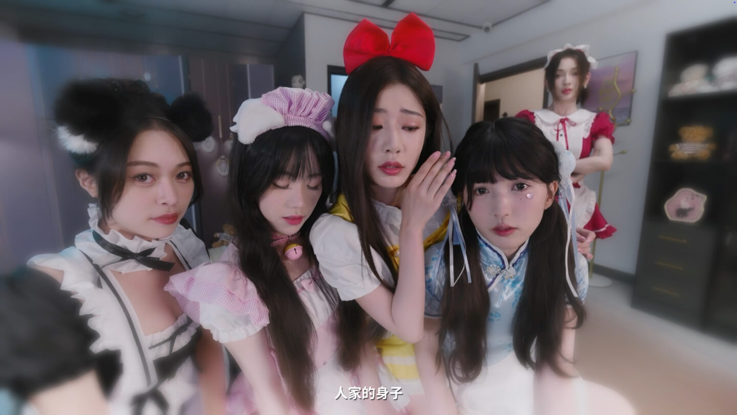 女神的贴身男仆 Service of Five Graces for Mac v0.0.1.0 中文原生版-Mac宇宙 女神的贴身男仆 Service of Five Graces for Mac v0.0.1.0 中文原生版-Mac宇宙