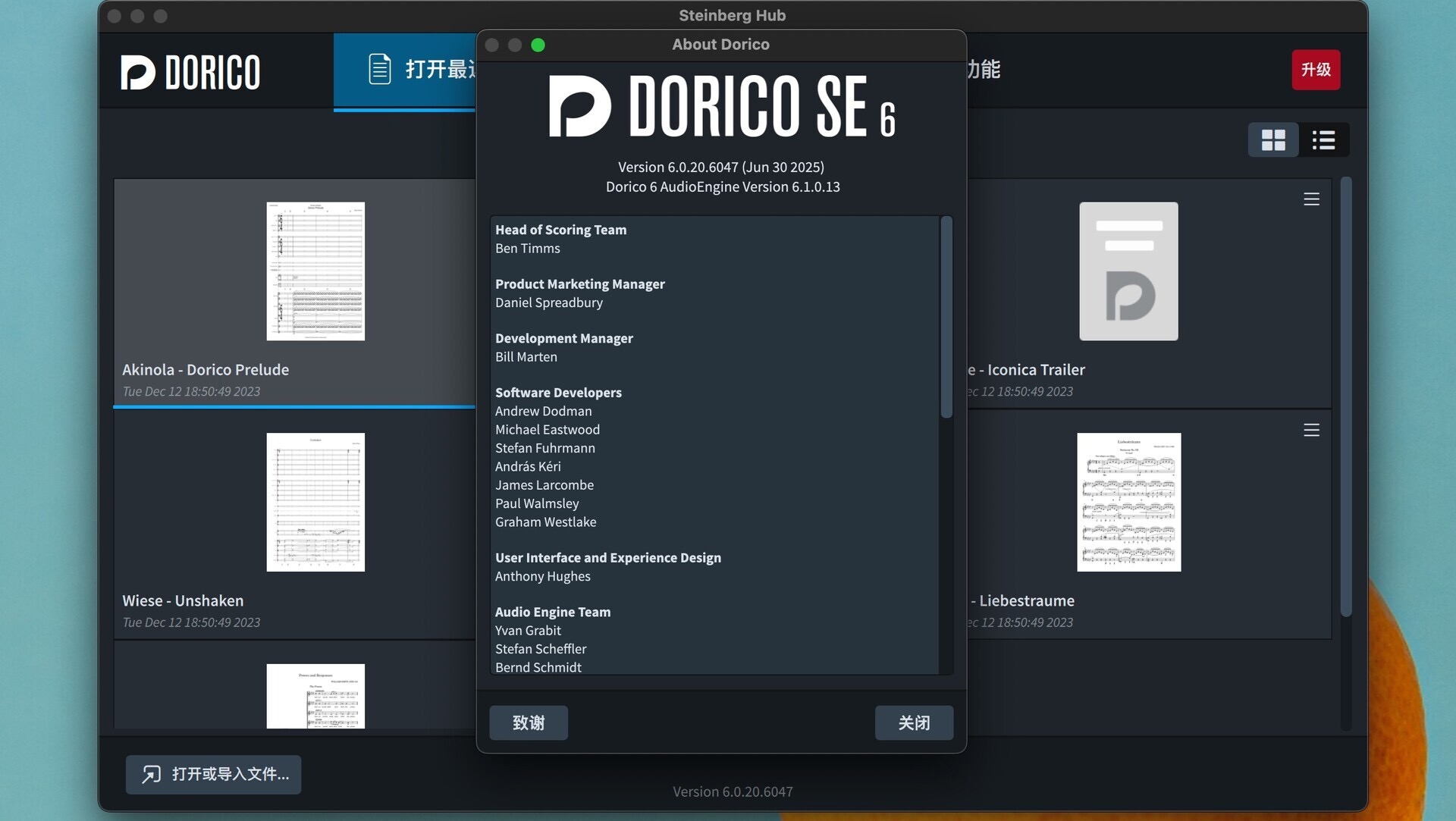 Steinberg Dorico Pro for Mac v6.2.0 专业乐谱制作工具-Mac宇宙