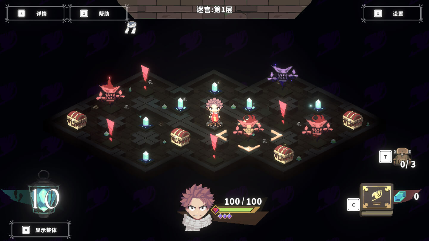 妖精的尾巴 地下迷城 FAIRY TAIL: DUNGEONS for Mac v1.2.16 中文原生版-Mac宇宙 妖精的尾巴 地下迷城 FAIRY TAIL: DUNGEONS for Mac v1.2.16 中文原生版-Mac宇宙