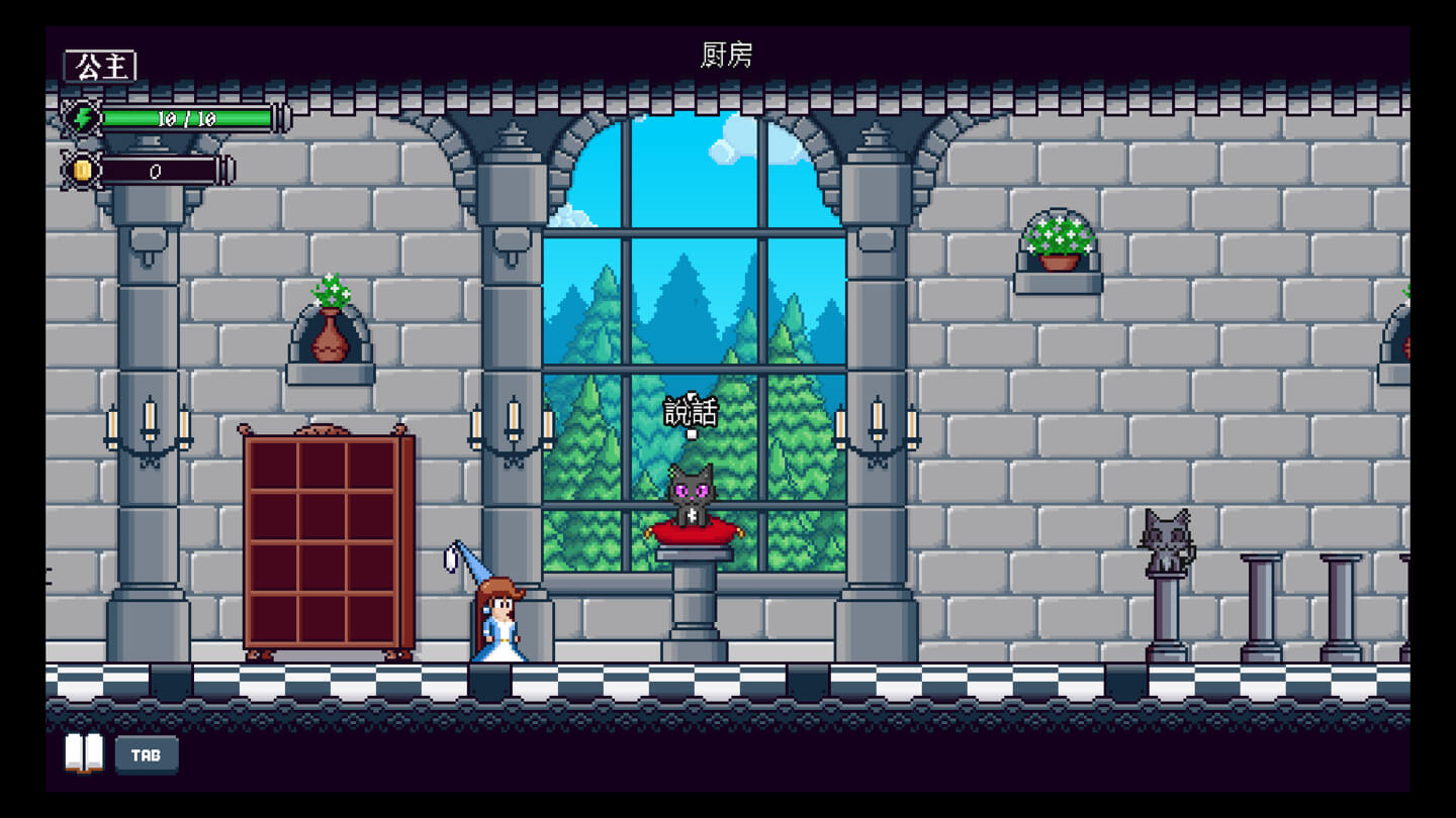 饥饿怪物 Hungry Horrors for Mac v0.1.16 中文原生版-Mac宇宙