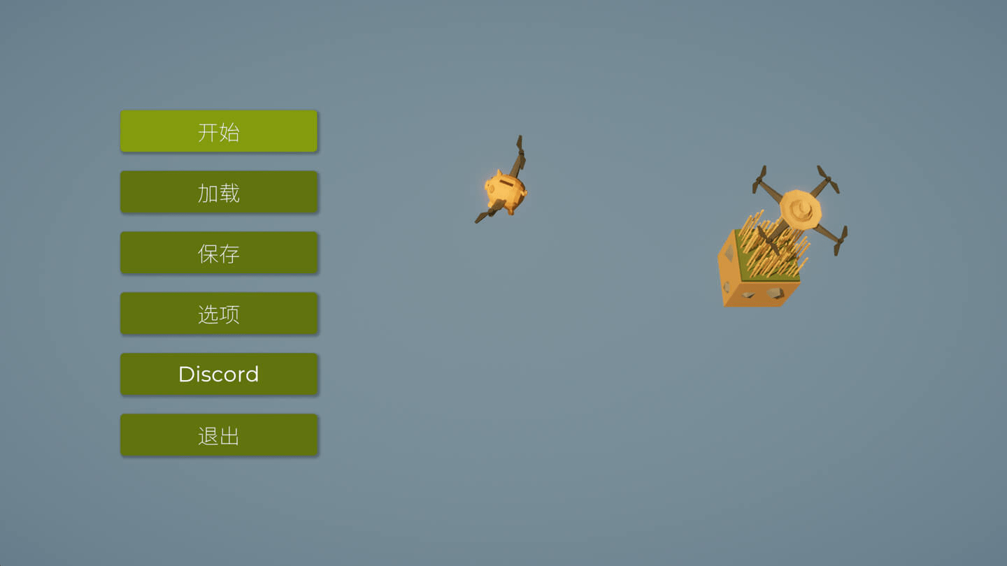 编程农场 The Farmer Was Replaced for Mac v2026.02.17 中文原生版-Mac宇宙