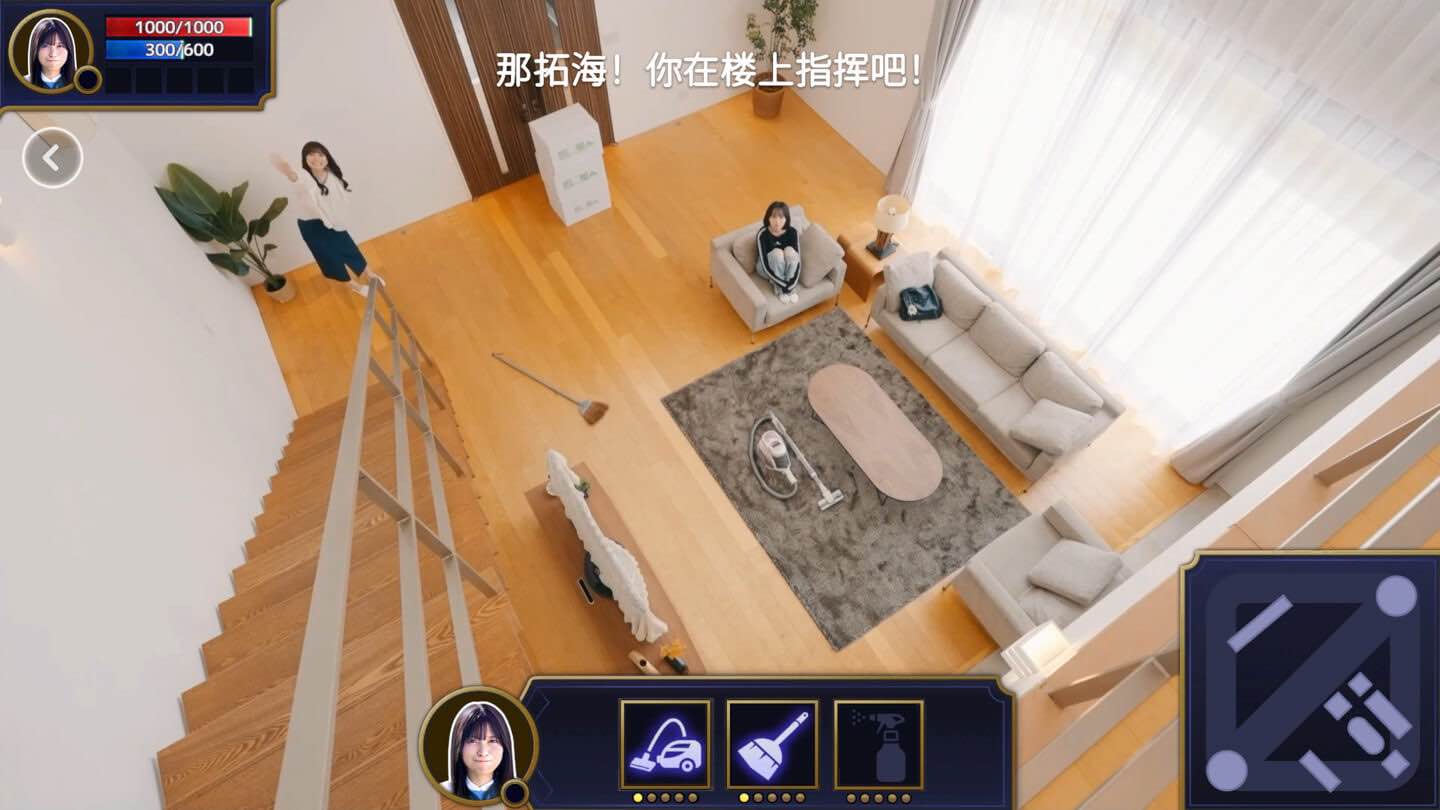 嘟嘟嘟~恋爱信号响不停,美女室友们教我如何淡定? Roommates, Romance, and Ringing Hearts for Mac v1.0 中文原生版 含全部DLC-Mac宇宙 嘟嘟嘟~恋爱信号响不停,美女室友们教我如何淡定? Roommates, Romance, and Ringing Hearts for Mac v1.0 中文原生版 含全部DLC-Mac宇宙
