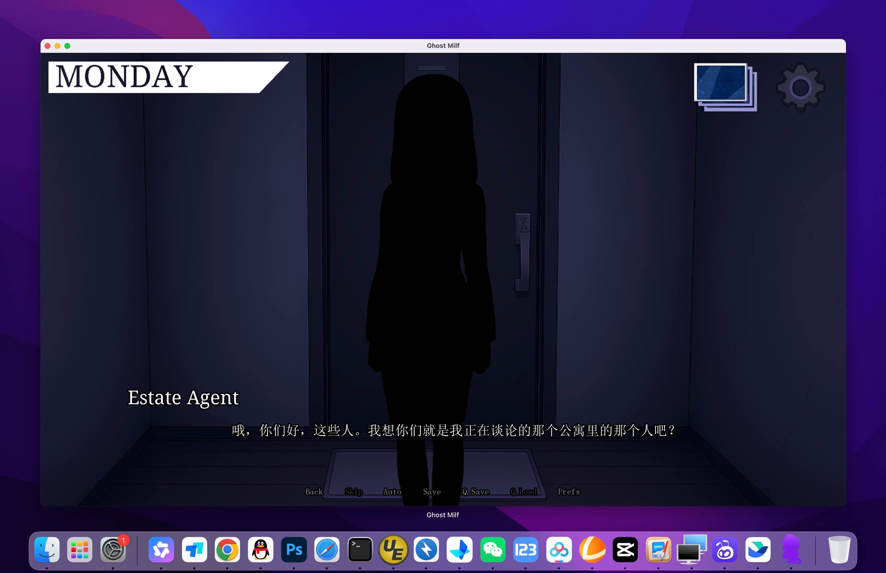 幽灵熟女 Ghost Milf for Mac v1.0.0 中文原生版-Mac宇宙