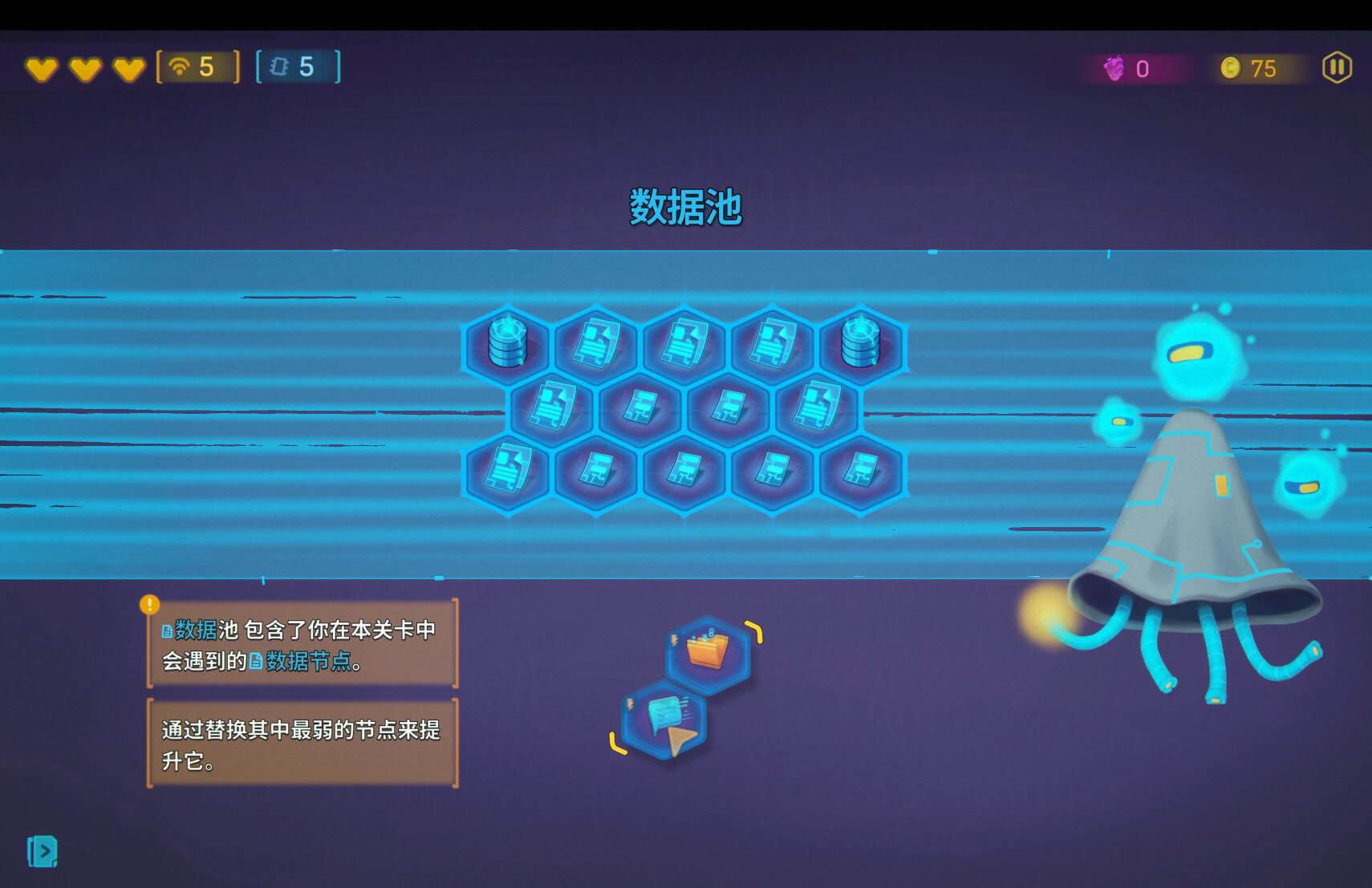 网络爬虫 NET.CRAWL for Mac v0.1.7p2 中文原生版-Mac宇宙