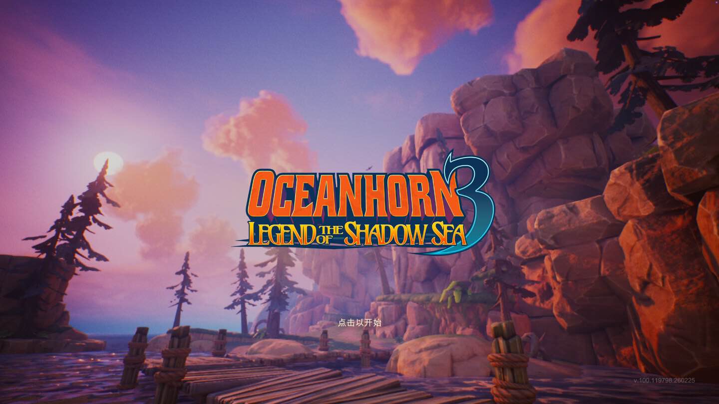 海之号角3：魔影之海的传奇 Oceanhorn 3: Legend of the Shadow Sea for Mac v1.0.1(v100.119798.260225) 中文原生版-Mac宇宙