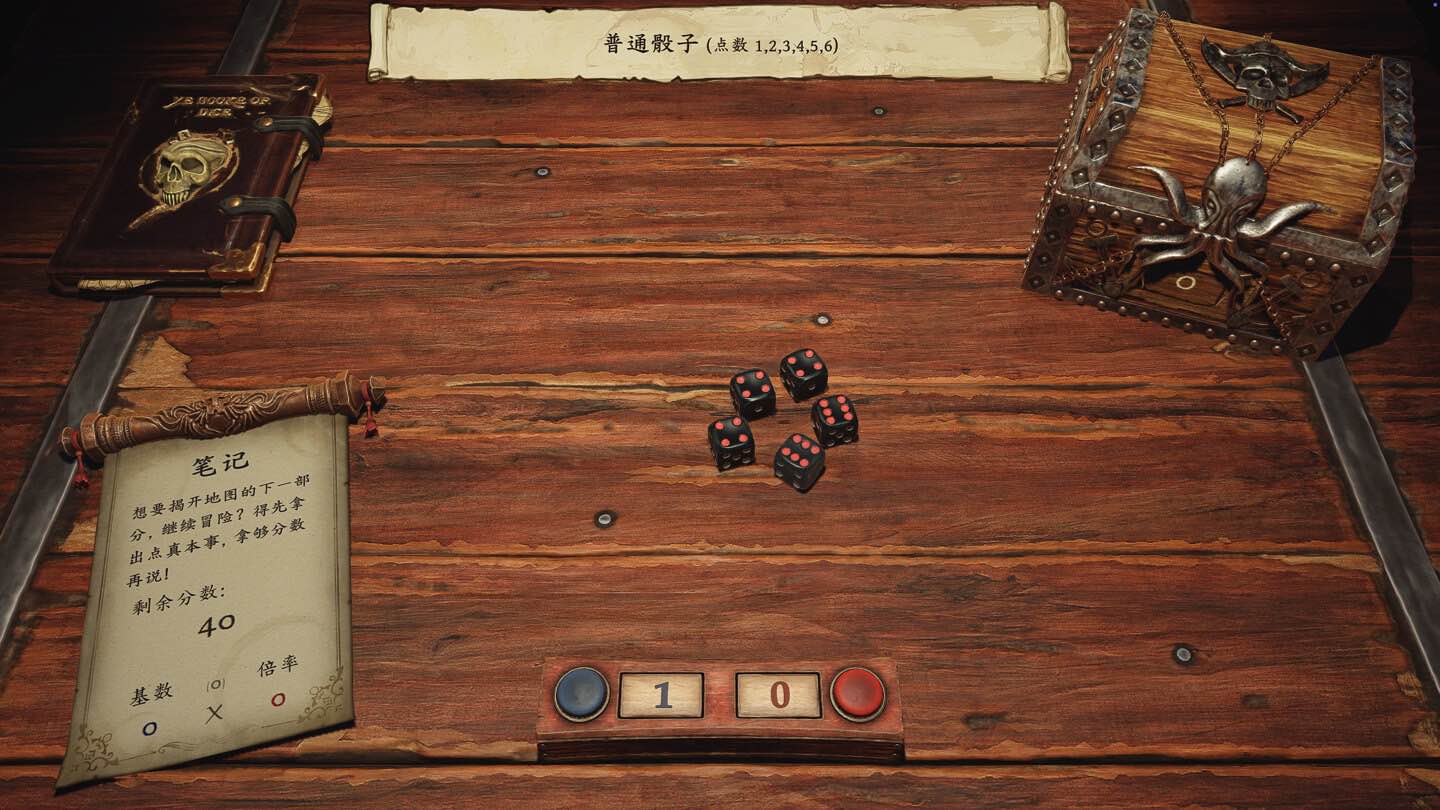 黑帆赌局 Pirate’s Gambit for Mac v1.1.4 中文原生版-Mac宇宙 黑帆赌局 Pirate’s Gambit for Mac v1.1.4 中文原生版-Mac宇宙