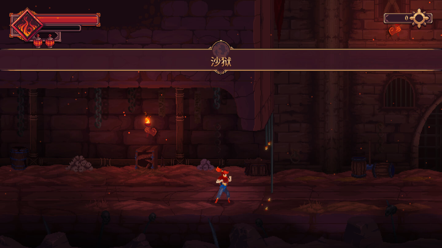 余烬祸根 Emberbane for Mac v1.03 中文原生版-Mac宇宙