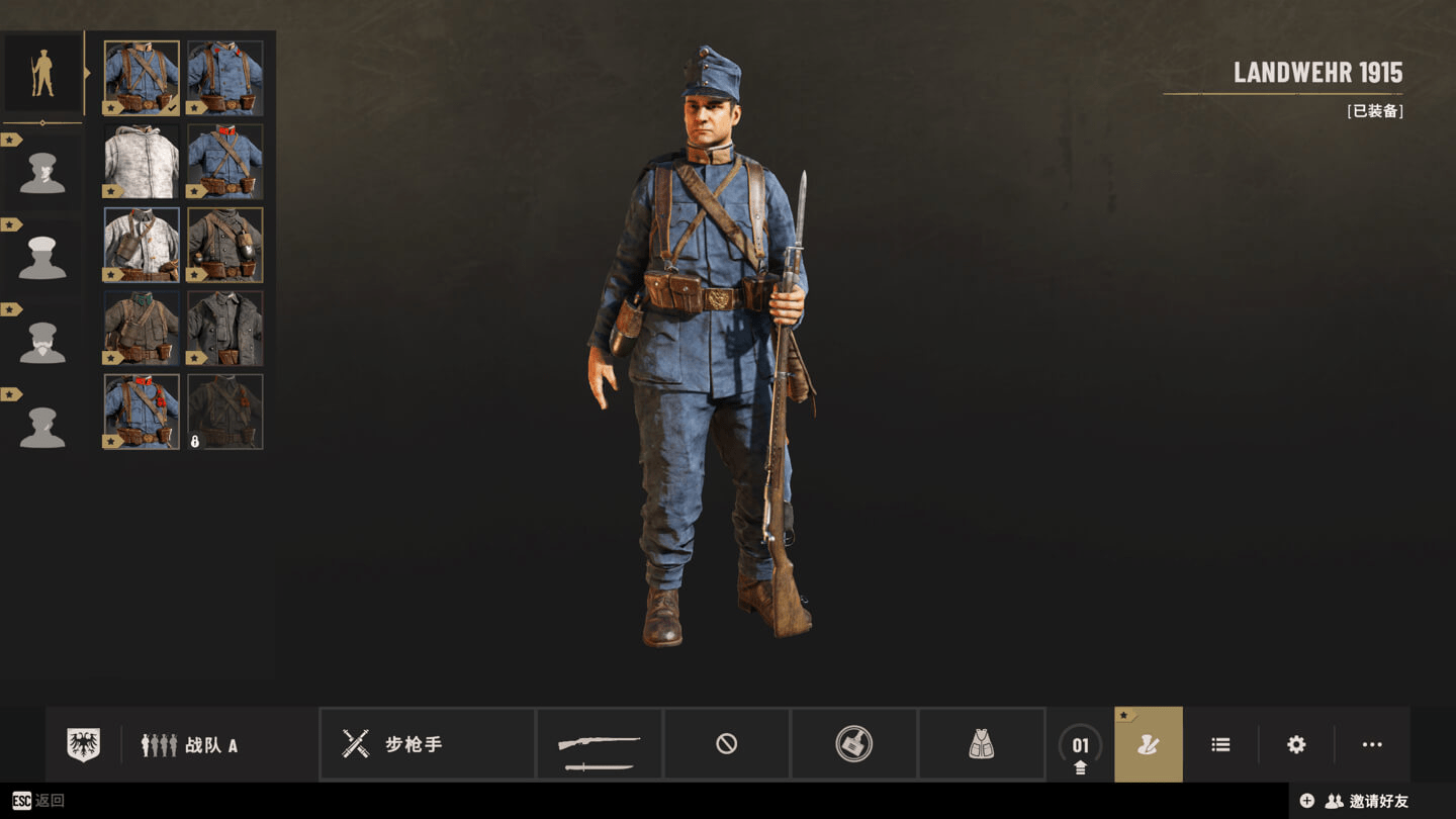 伊松佐河 Isonzo for Mac v102.71835 中文原生版-Mac宇宙 伊松佐河 Isonzo for Mac v102.71835 中文原生版-Mac宇宙