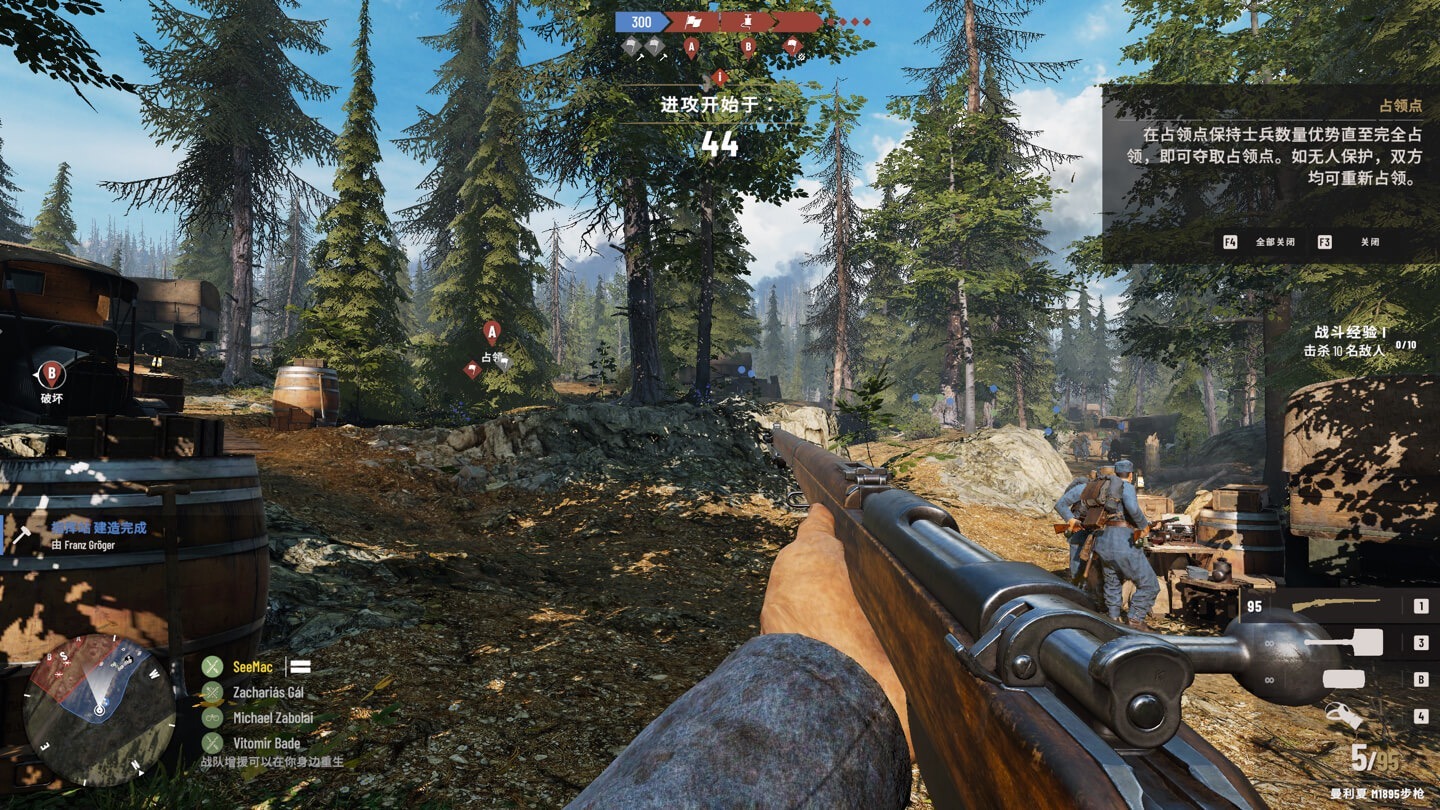 伊松佐河 Isonzo for Mac v102.71835 中文原生版-Mac宇宙 伊松佐河 Isonzo for Mac v102.71835 中文原生版-Mac宇宙