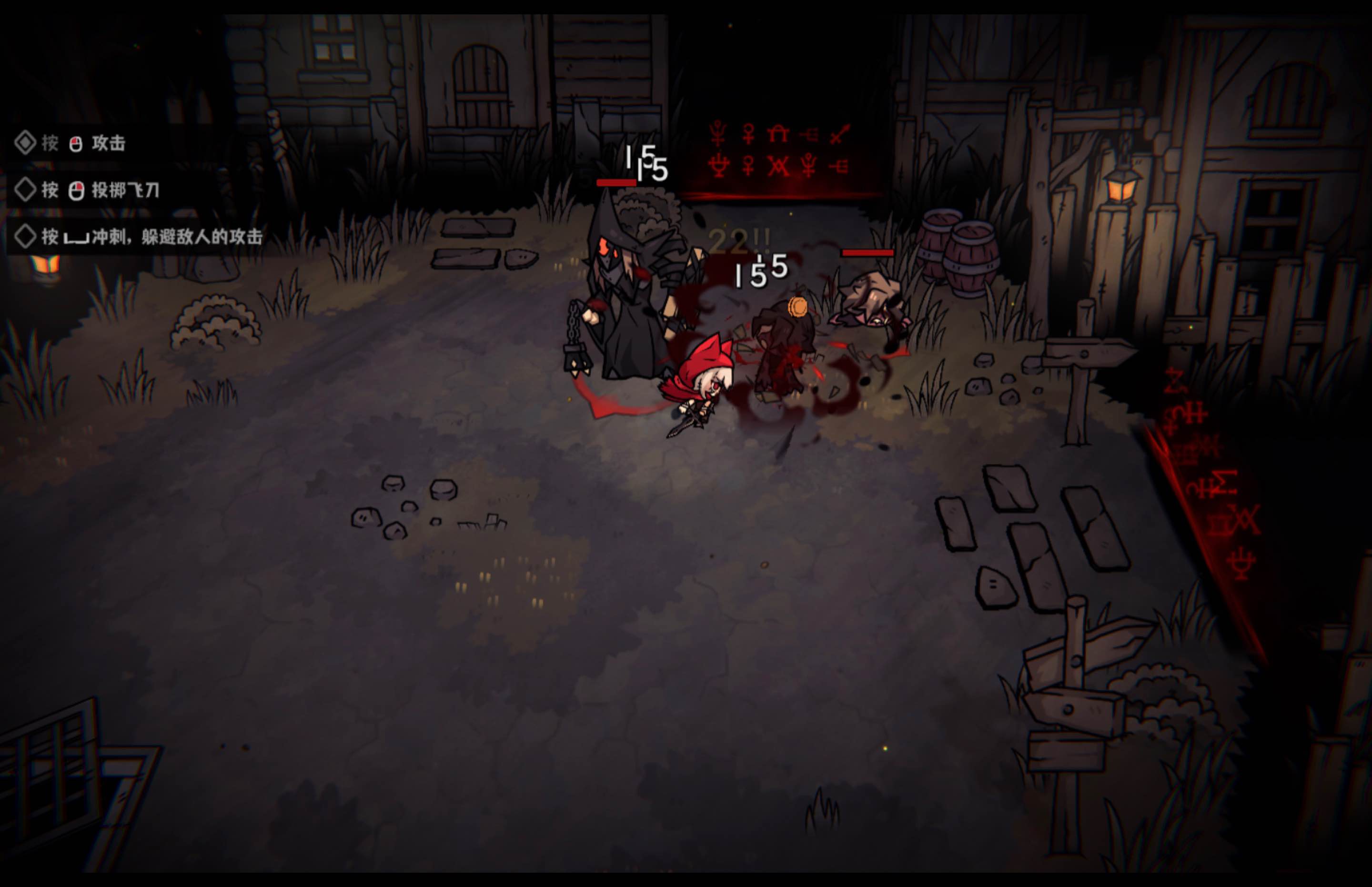 灰烬之国 Cinderia for Mac v0.6.1d 中文移植版-Mac宇宙 灰烬之国 Cinderia for Mac v0.6.1d 中文移植版-Mac宇宙