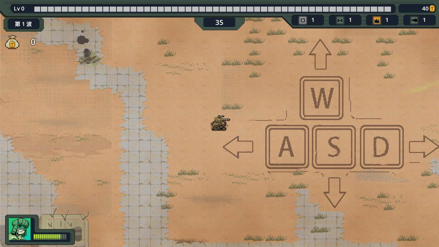 坦克兄弟 BROTANK for Mac v1.0.14 中文原生版-Mac宇宙 坦克兄弟 BROTANK for Mac v1.0.14 中文原生版-Mac宇宙