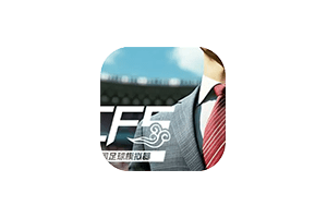 中国足球模拟器 Chinese Football Simulator for Mac v5.62 中文移植版 含全DLC