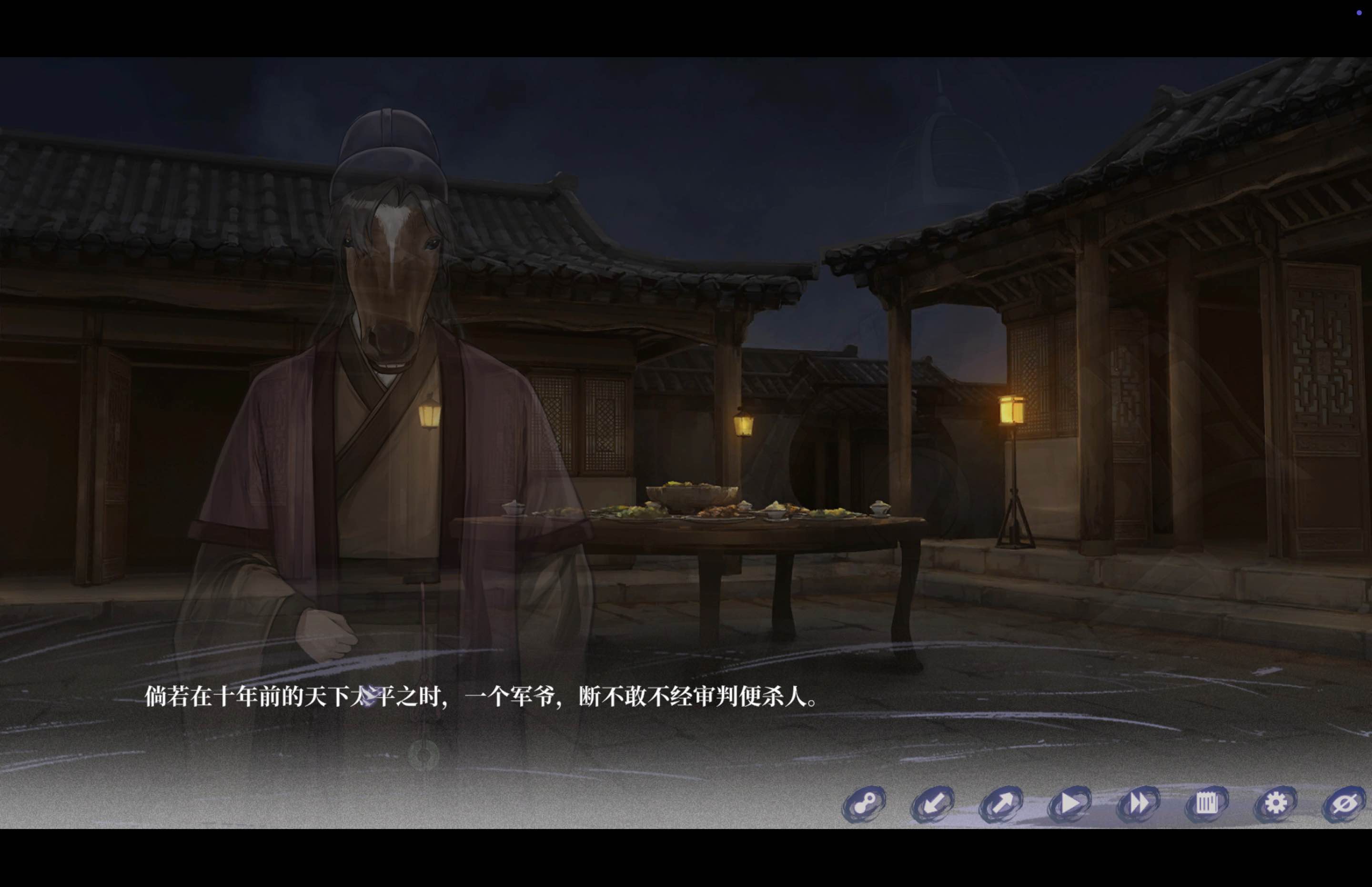 哀鸿：城破十日记 The Weeping Swan: Ten Days of the City’s Fall for Mac v1.4 中文移植版-Mac宇宙