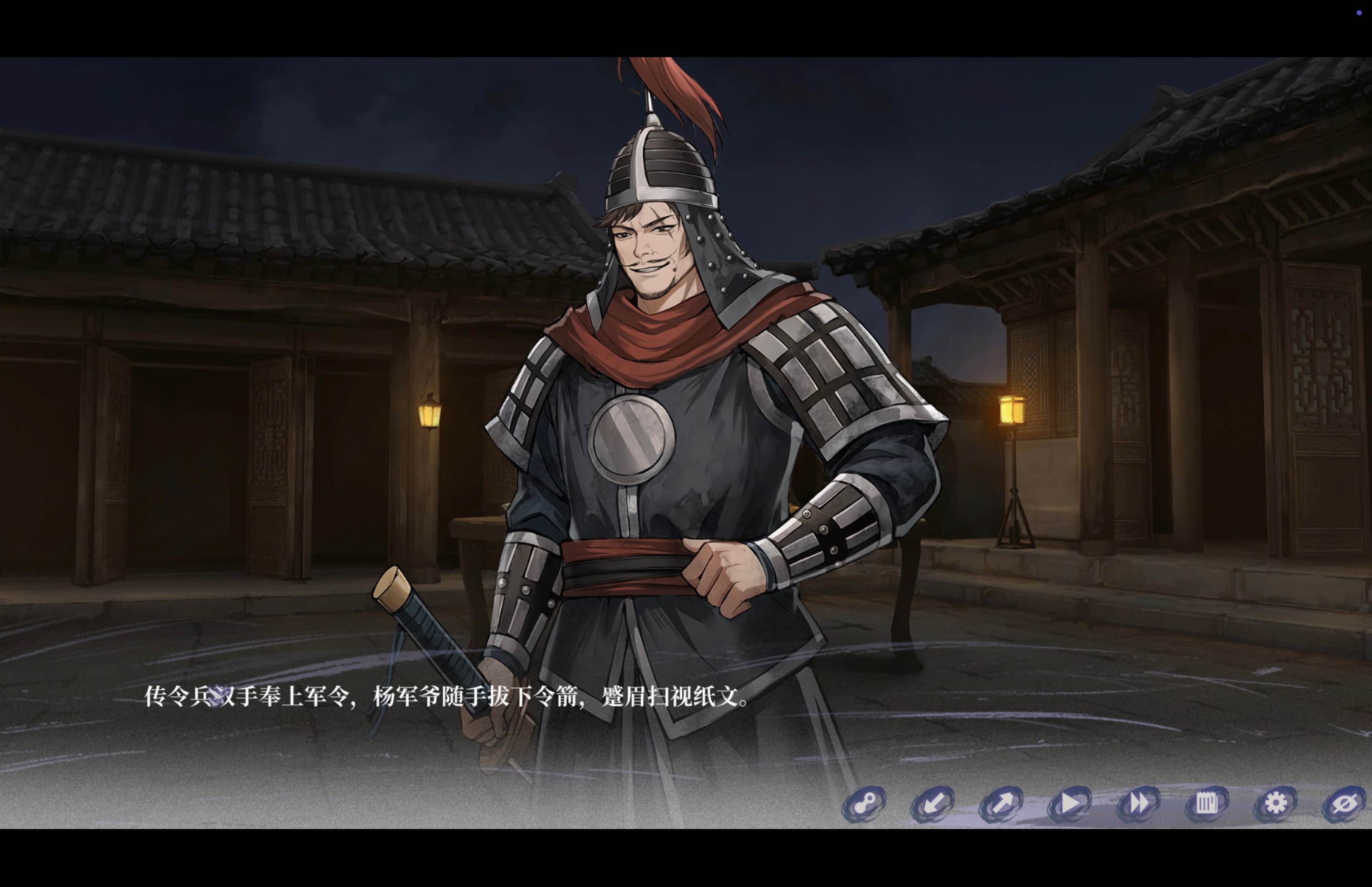 哀鸿：城破十日记 The Weeping Swan: Ten Days of the City’s Fall for Mac v1.4 中文移植版-Mac宇宙