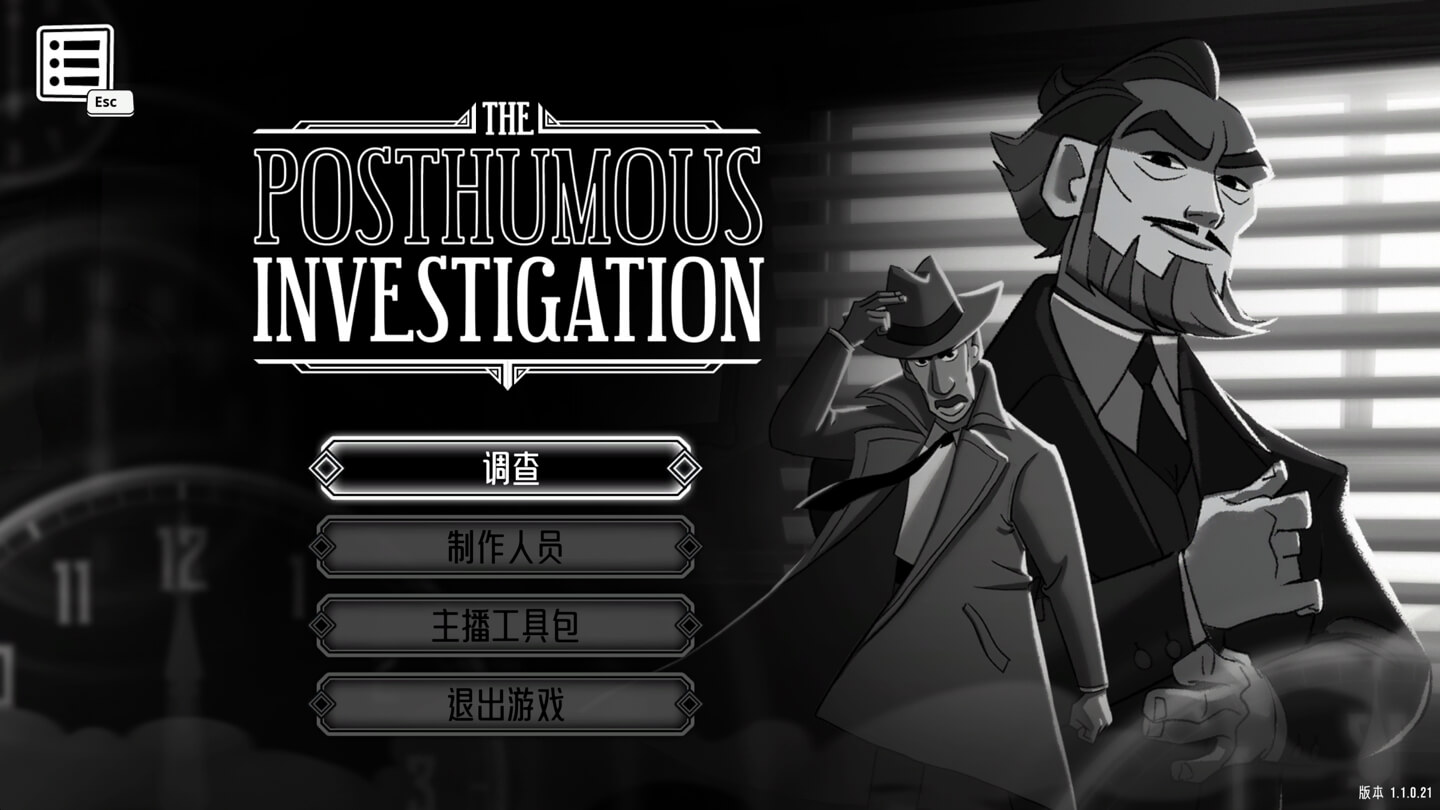 布拉斯·库巴斯的死后委托 The Posthumous Investigation for Mac v1.1.0.27 中文原生版-Mac宇宙