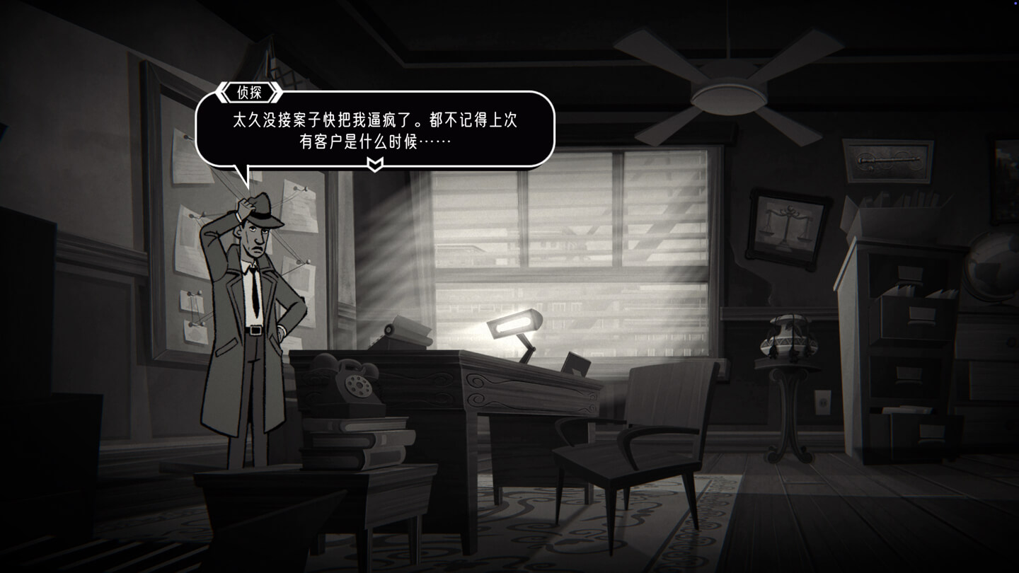 布拉斯·库巴斯的死后委托 The Posthumous Investigation for Mac v1.1.0.27 中文原生版-Mac宇宙