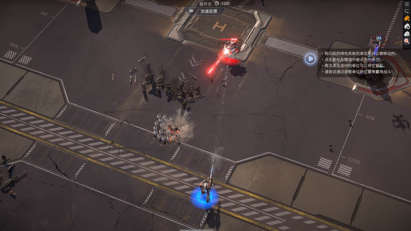 钢铁指挥官 Mechabellum for Mac v1.10.0.3.2013 中文原生版-Mac宇宙