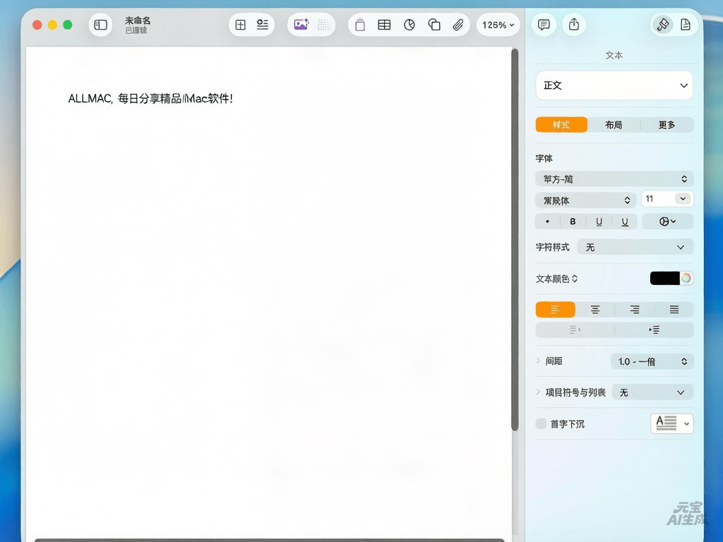 Pages Creator Studio for Mac v15.2 Word软件-Mac宇宙