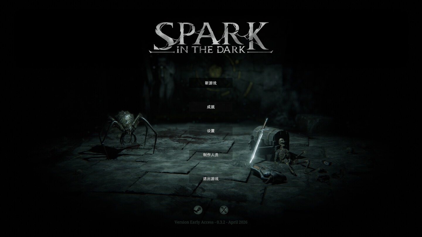 暗影地牢 Spark in the Dark for Mac v0.3.10 中文原生版 - Mac宇宙