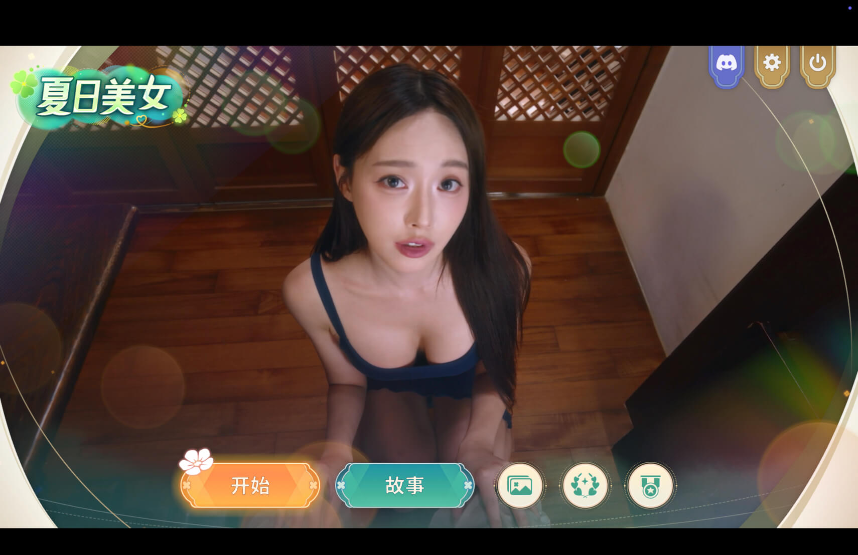 夏日美女：欧巴请和我恋爱吧！Summer’s Heartbeat for Mac v1.0.2(v2026.04.08) 中文原生版 - Mac宇宙