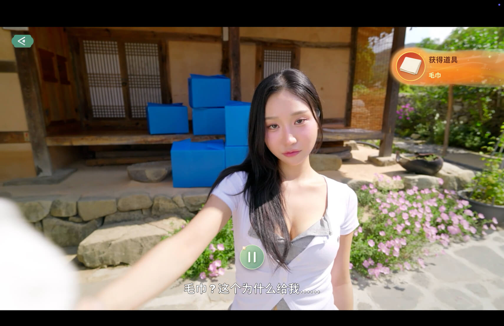 夏日美女：欧巴请和我恋爱吧！Summer’s Heartbeat for Mac v1.0.2(v2026.04.08) 中文原生版 - Mac宇宙