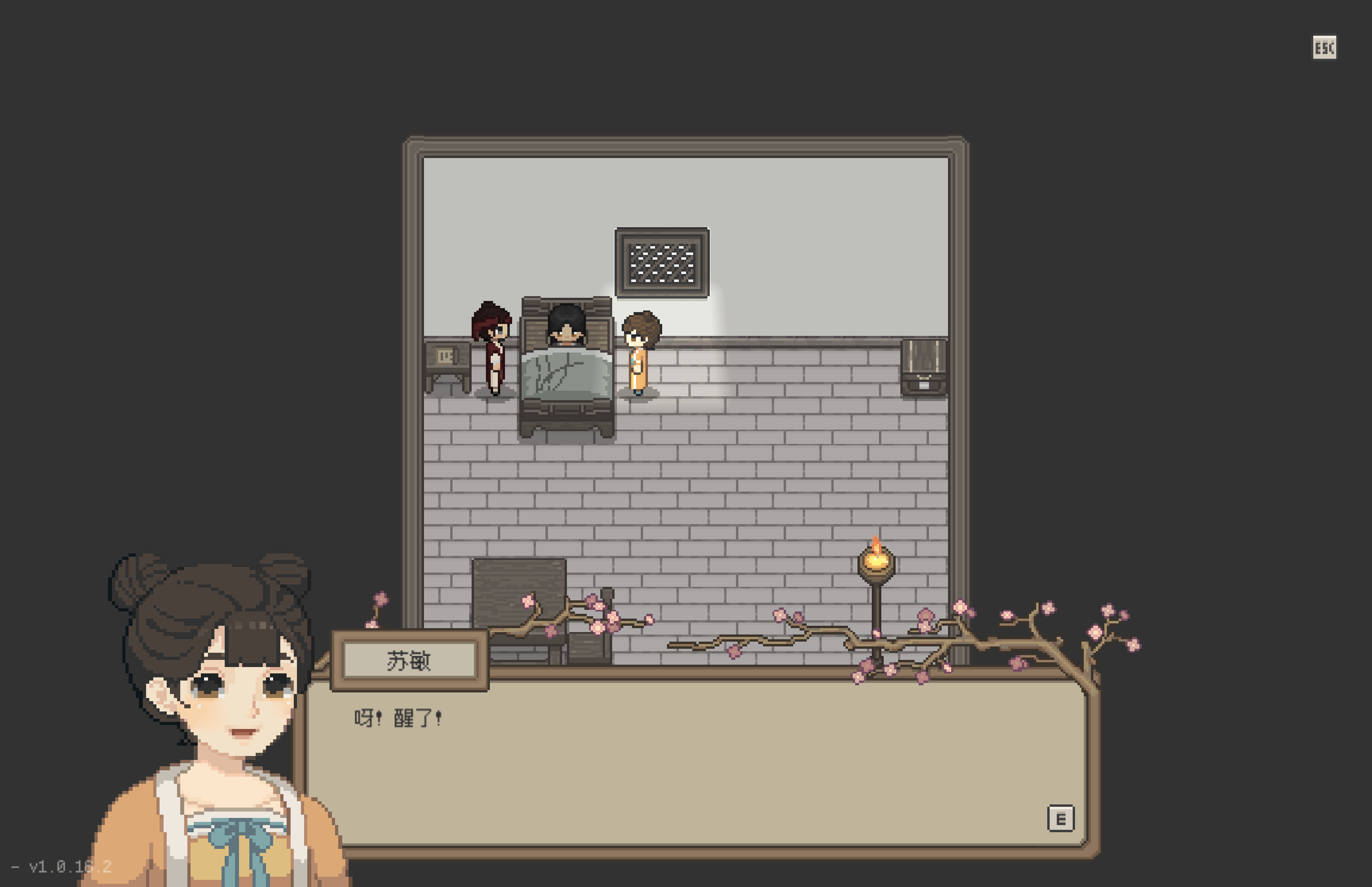 桃源村日志 Halcyon Days at Taoyuan for Mac v1.0.16.2 中文移植版 - Mac宇宙