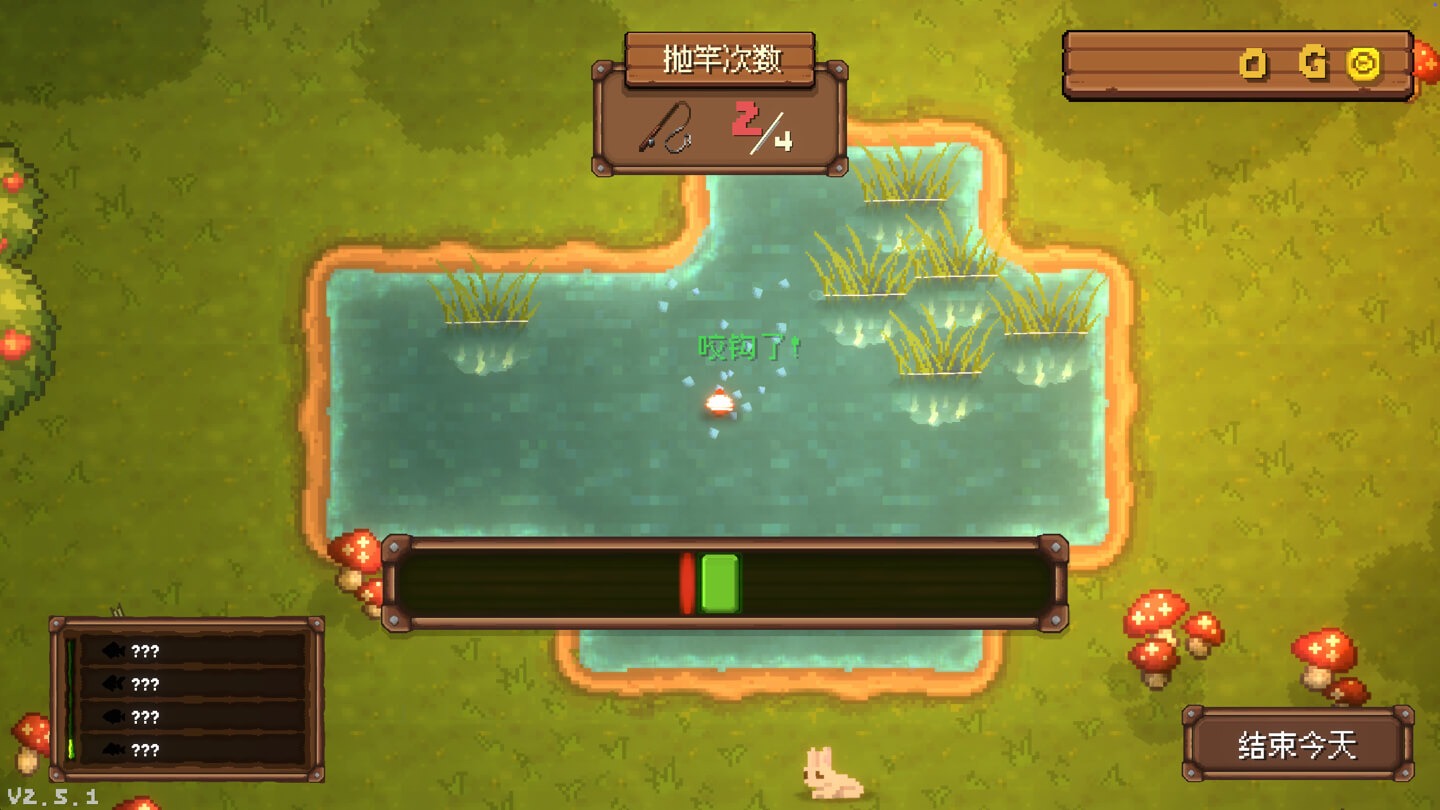 钓鱼公司 Fishing Inc for Mac v2.6.4 中文原生版 - Mac宇宙
