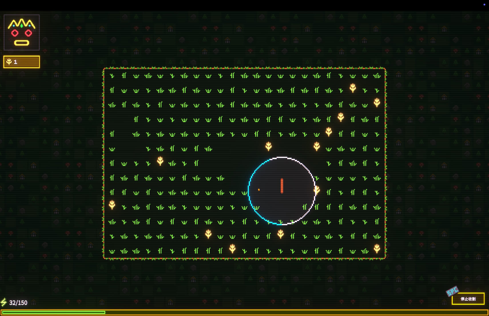 菜园无双 Agrivore: Incremental Farming for Mac v1.0.1 中文原生版 - Mac宇宙 菜园无双 Agrivore: Incremental Farming for Mac v1.0.1 中文原生版 - Mac宇宙