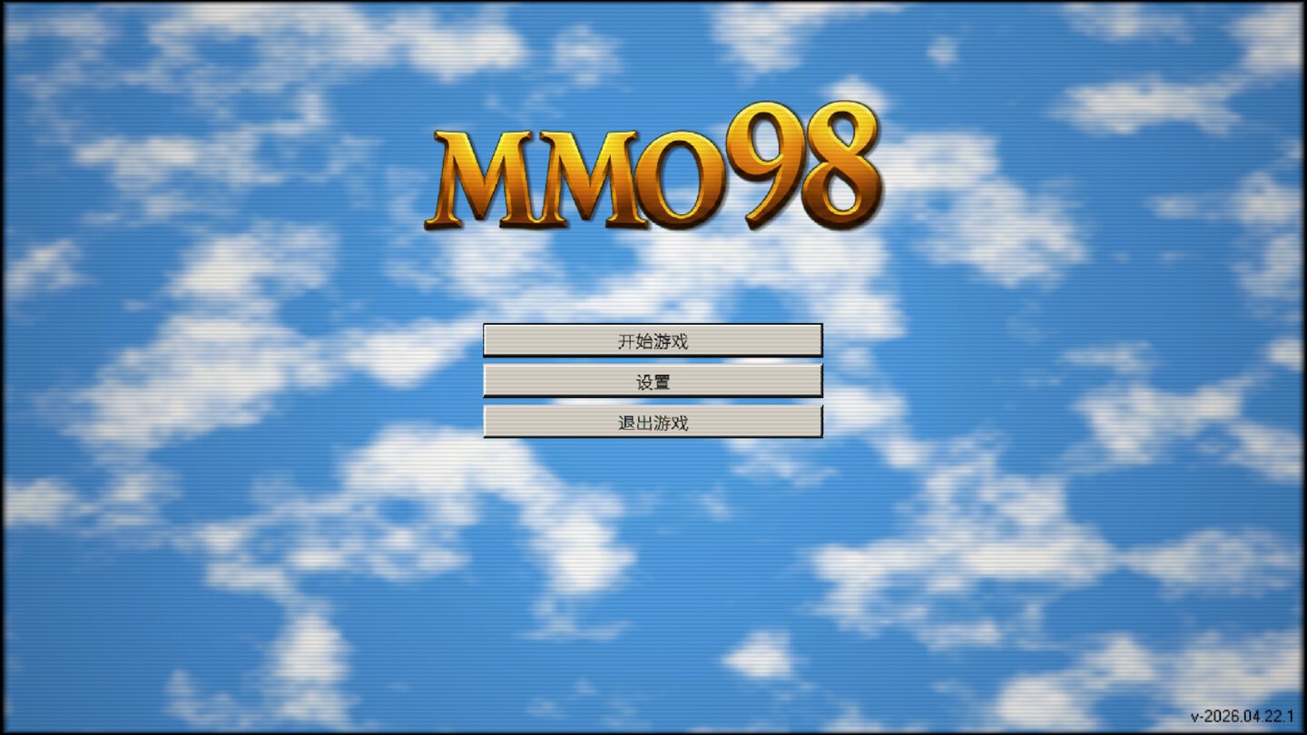MMO98 for Mac v2026.04.28 中文原生版 - Mac宇宙 MMO98 for Mac v2026.04.28 中文原生版 - Mac宇宙