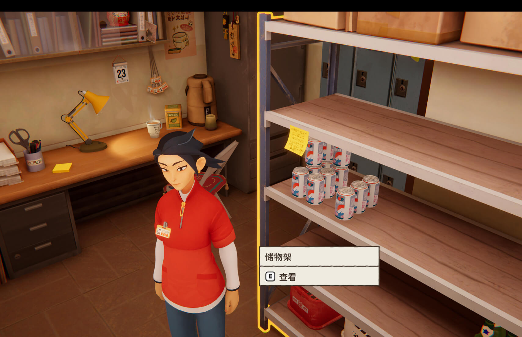 在便利商店:一家小店,故事多多 inKONBINI: One Store. Many Stories for Mac v1.0.240.0 中文原生版 - Mac宇宙 在便利商店:一家小店,故事多多 inKONBINI: One Store. Many Stories for Mac v1.0.240.0 中文原生版 - Mac宇宙